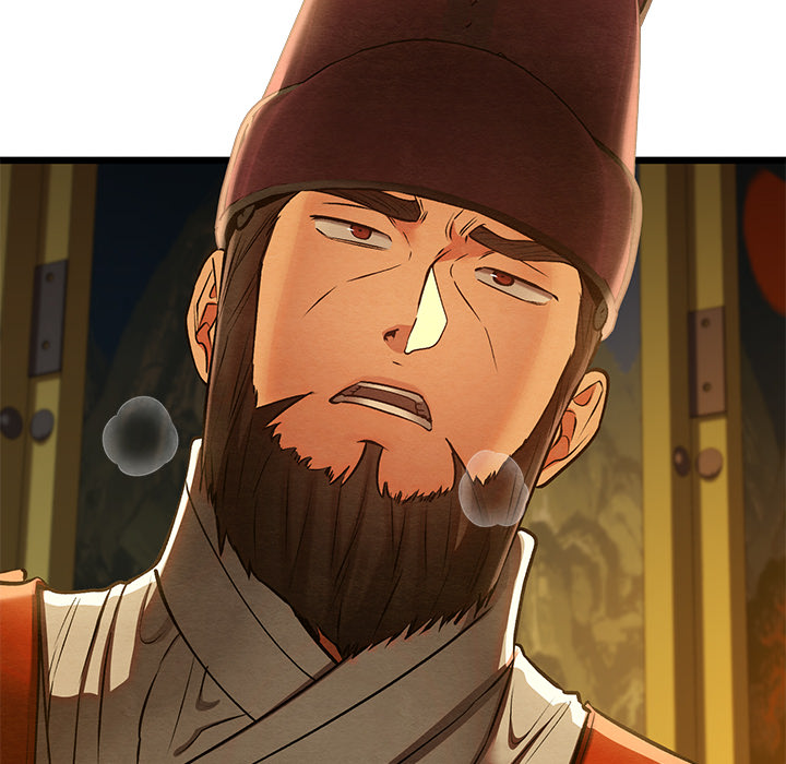 Meister in Intimität - episode 40 - 144
