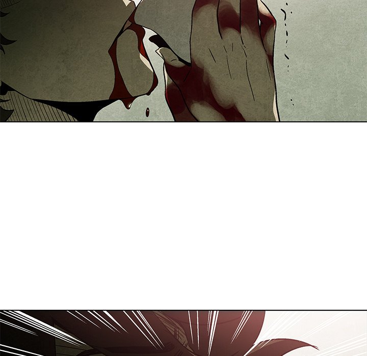Gorgon - episode 1 - 45