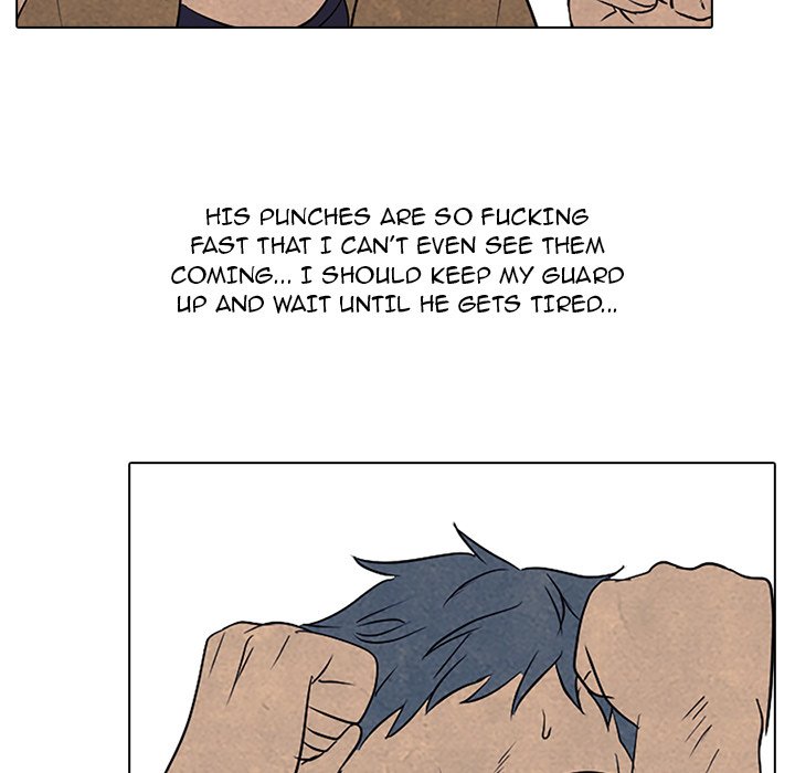 High School Devil - episode 96 - 76