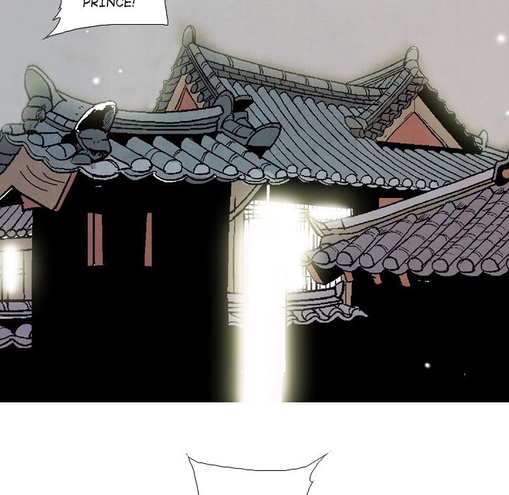 The Sword Clan - episode 3 - 13