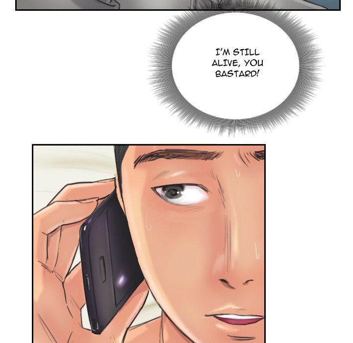 New Face - episode 12 - 38