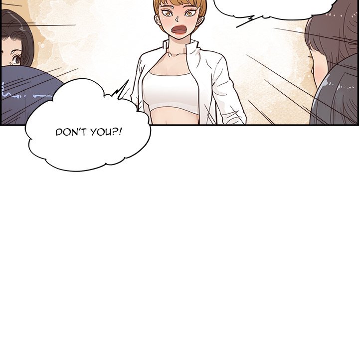His Women's University - episode 99 - 99