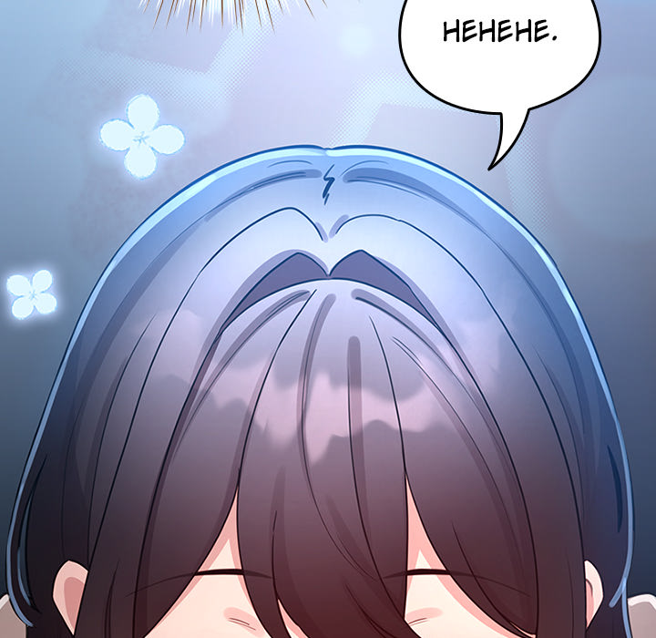 Überleben in einem Comic - episode 49 - 30