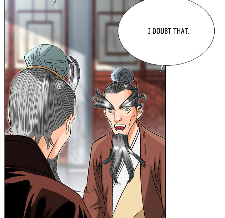 The Tale of The Hyungsan Sect - episode 31 - 59