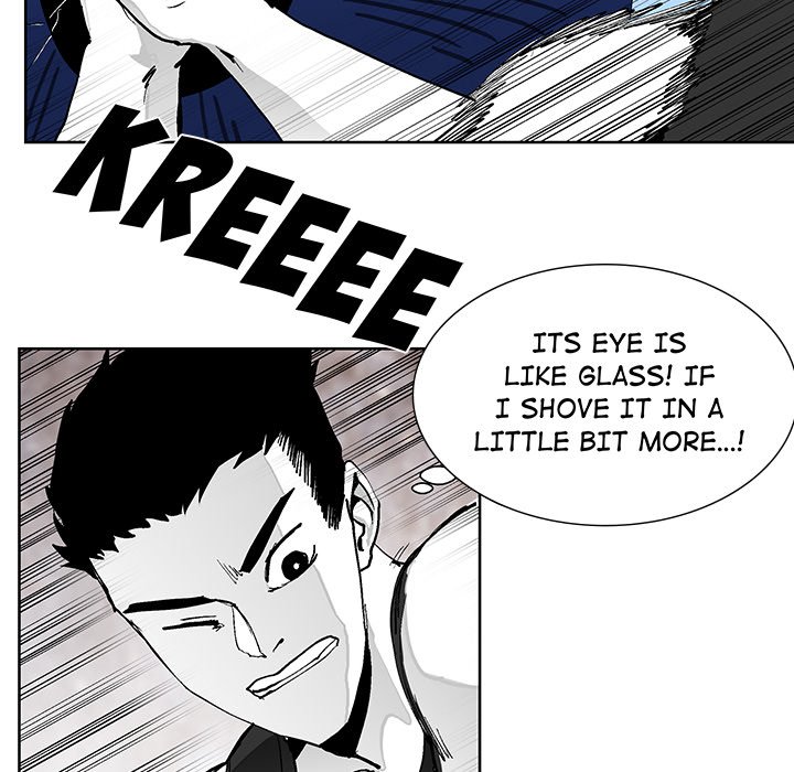 Nine Fantasy - episode 2 - 59