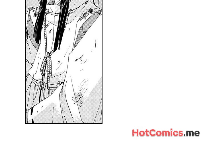 Contract Of Cherry Blossom Guilt - episode 6 - 1