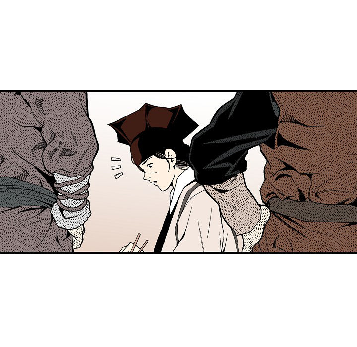 Magician's Murim Adventures - episode 11 - 14