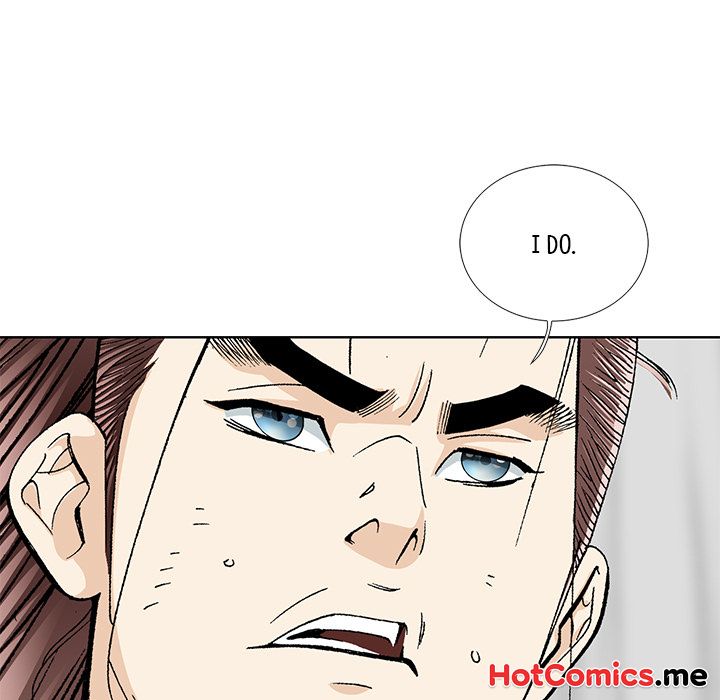 The Tale of The Hyungsan Sect - episode 10 - 116