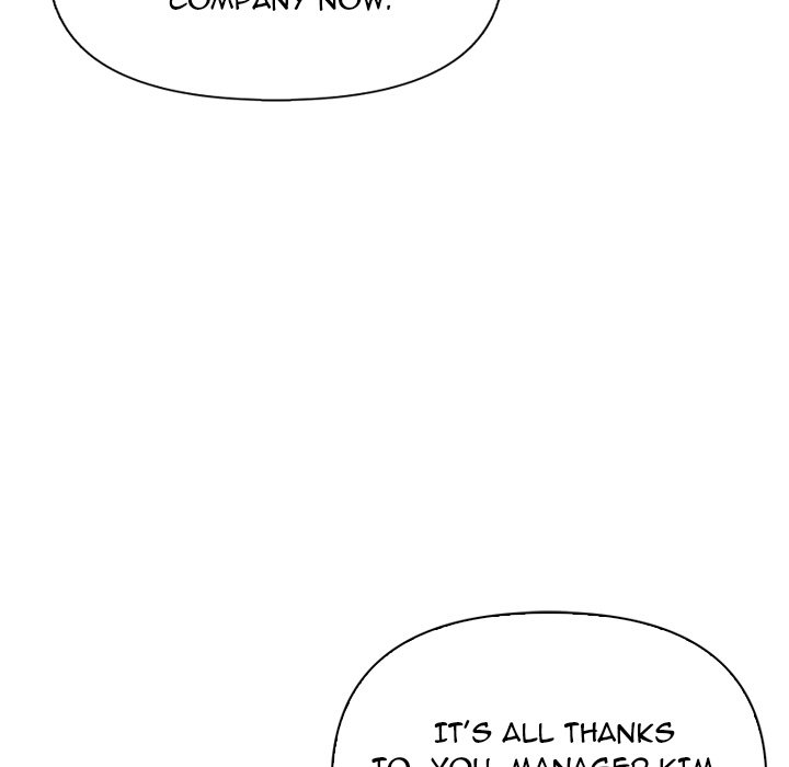 Under Her Desk - episode 2 - 106