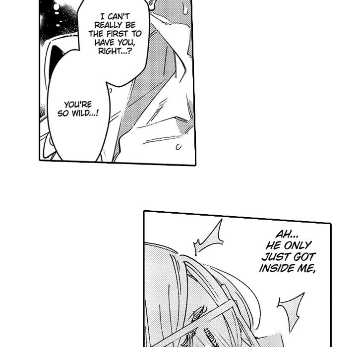 Sweet Lies Layered Like a Mille Feuille - episode 4 - 47