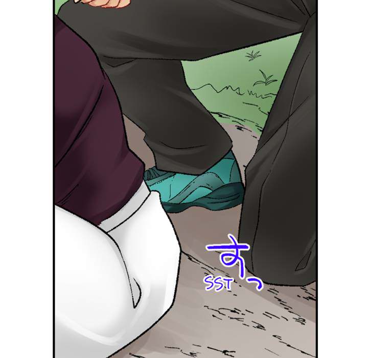 Our Kinky Newlywed Life - episode 25 - 41