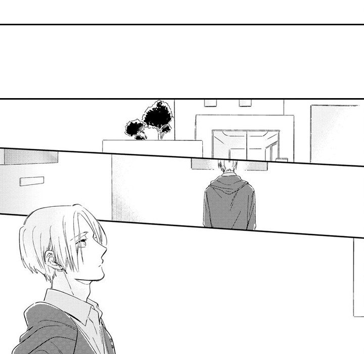 e-choco Vol.3 - episode 12 - 11