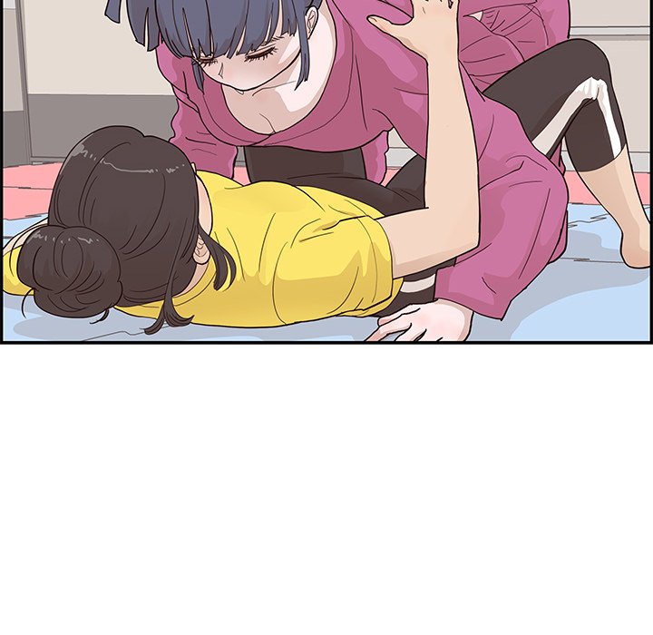 His Women's University - episode 93 - 17