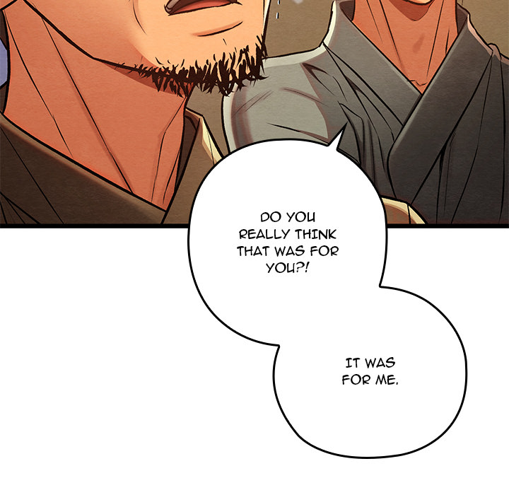 Master of Intimacy - UNCENSORED - episode 31 - 157