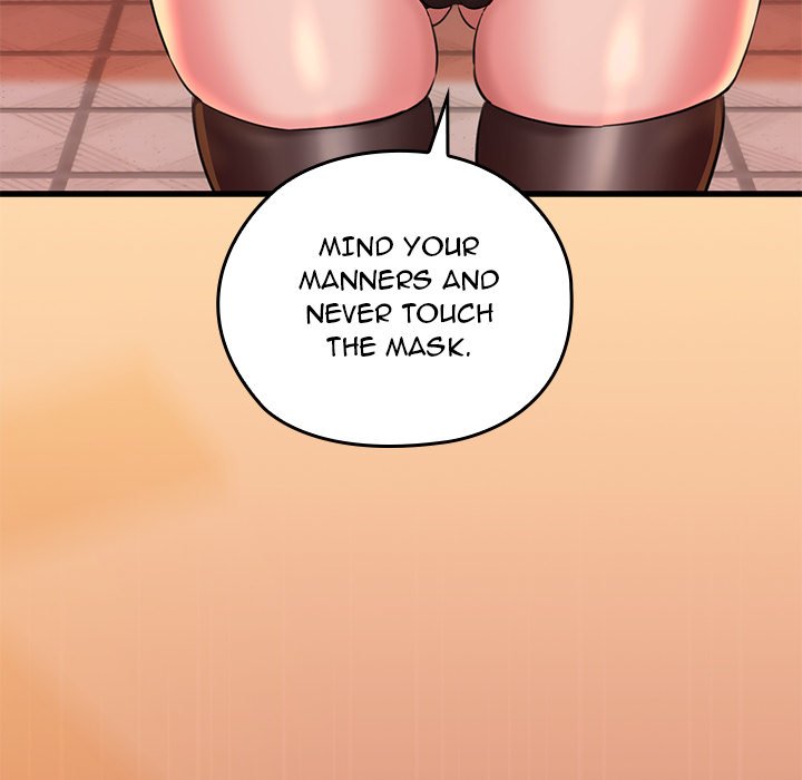 Cheerleader - episode 1 - 247