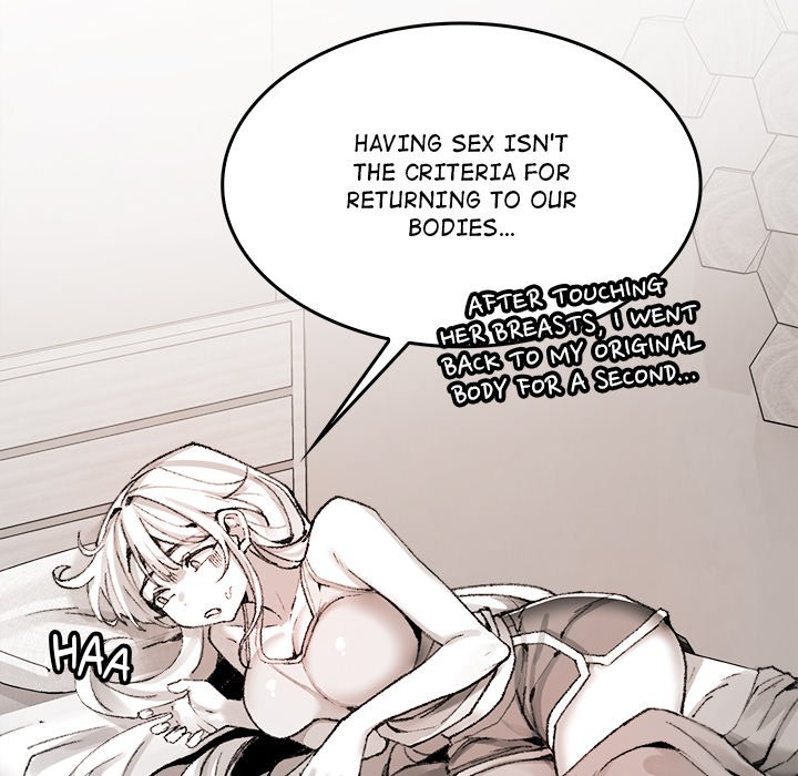 Get Out of My Body! - episode 7 - 6