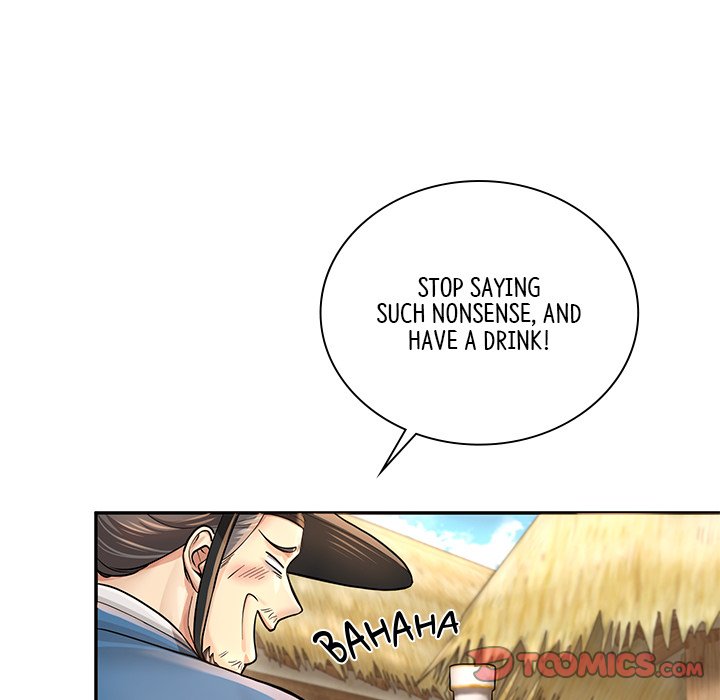 Swole Joseon - episode 25 - 11