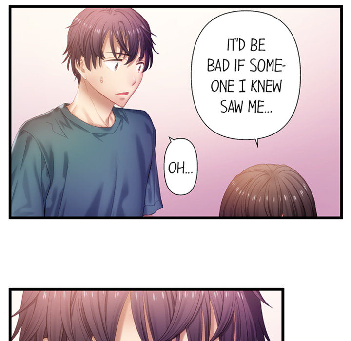 100% Compatibility: My DNA Desires My Step-Brother - episode 15 - 19