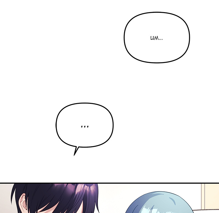 My Wife is a VTuber - episode 5 - 135