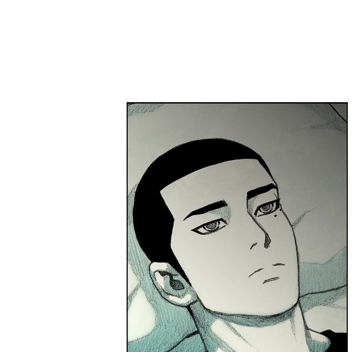 Monster Child - episode 24 - 150