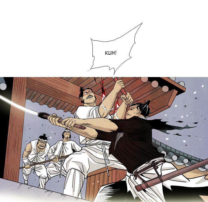 The Sword Clan - episode 21 - 48