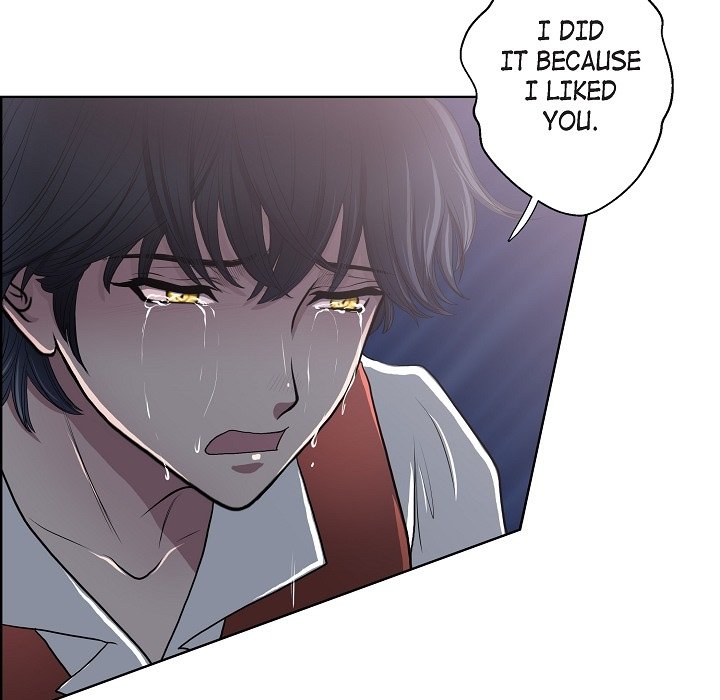 On the Emperor's Lap - episode 22 - 23