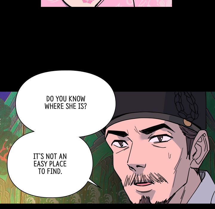 The Princess's Guard - episode 57 - 94
