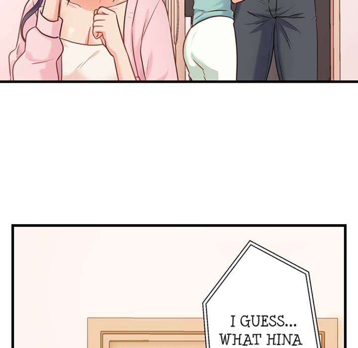 The Last Virgin in a Lustful World - episode 1 - 16