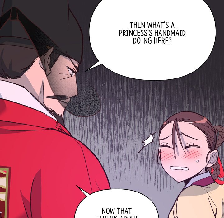 The Princess's Guard - episode 10 - 23