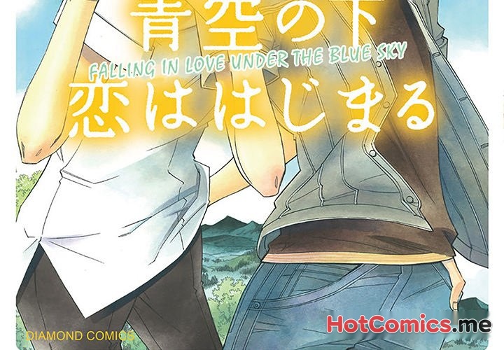 Falling In Love Under The Blue Sky - episode 10 - 1