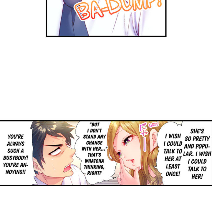 First Time With My Wife (Again) - episode 1 - 14