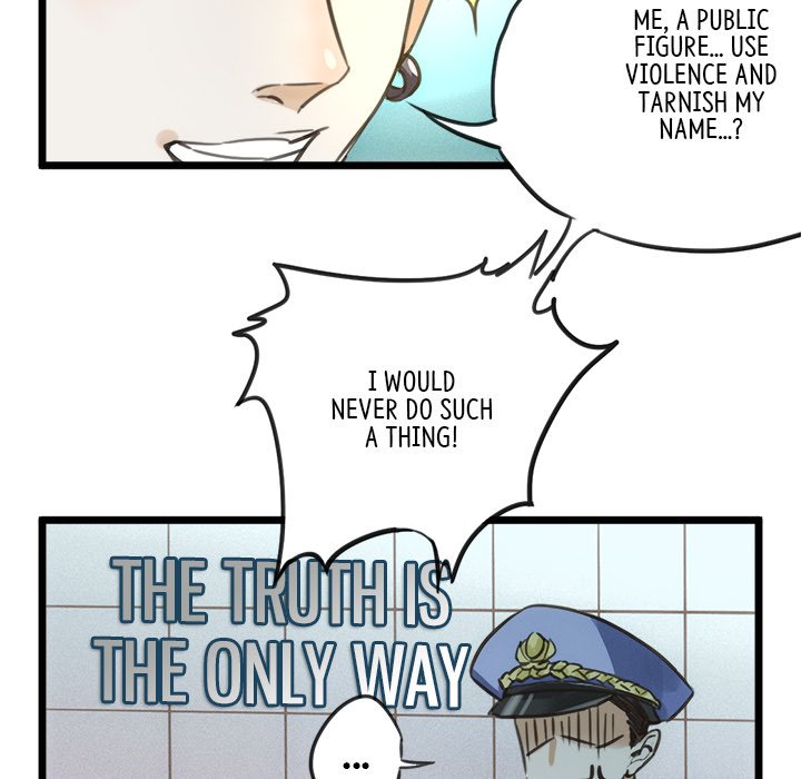 Another Side of Me - episode 1 - 8