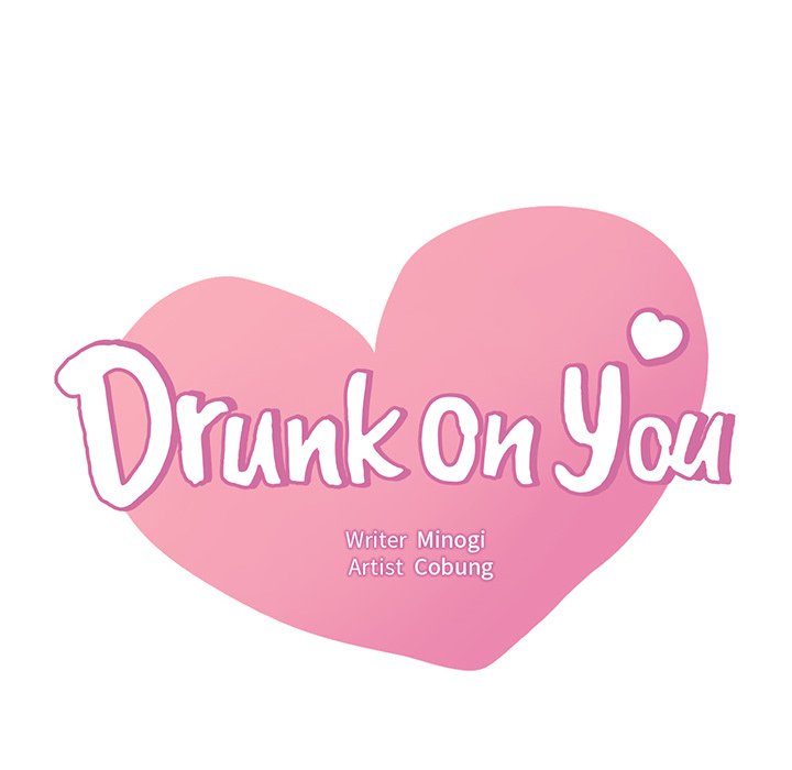 Drunk on You - episode 4 - 16