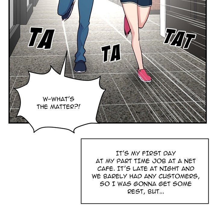 Midnight PC Cafe - episode Prologue - 5