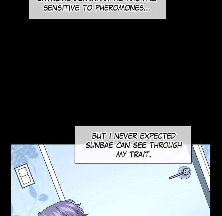 Recessive Omega K's Secret [Season 1] - episode 16 - 103