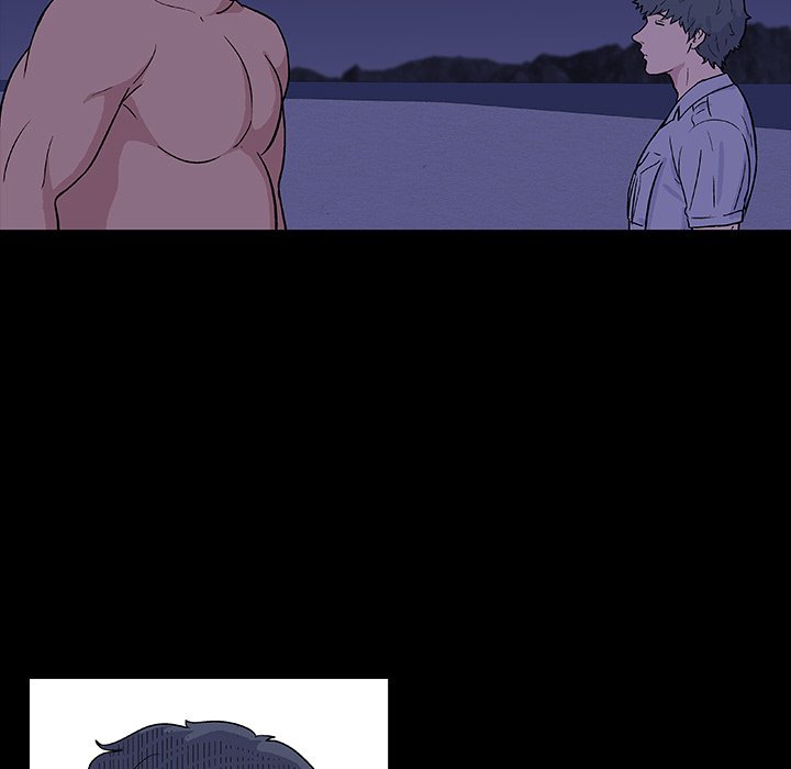 Project Utopia - episode 11 - 58