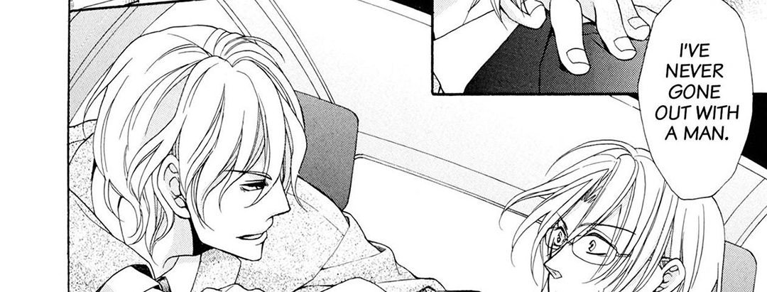 TORICO Omnibus Vol.3 - episode 4 - 49