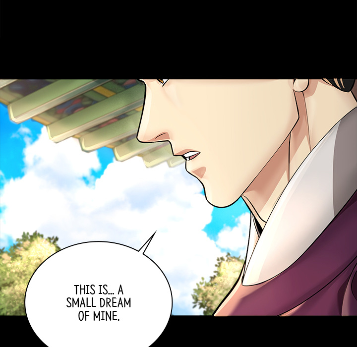 Swole Joseon - episode 21 - 149