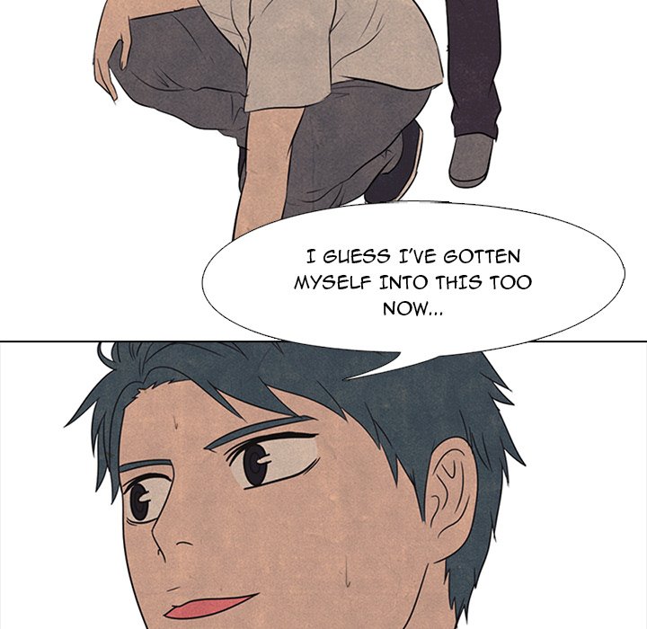 High School Devil - episode 48 - 106