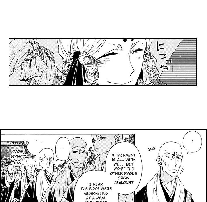 Contract Of Cherry Blossom Guilt - episode 13 - 23