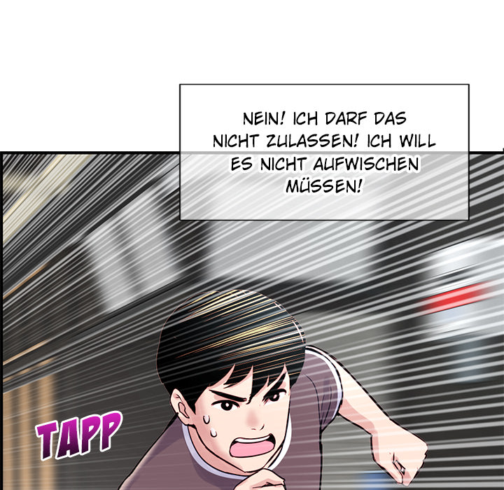 Midnight PC Café - episode 1 - 81