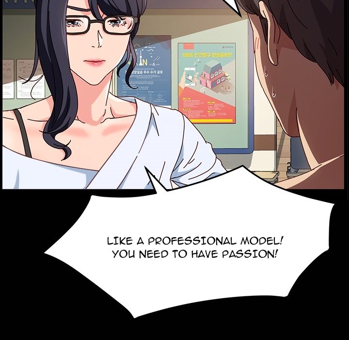 God Model - episode Prologue - 13