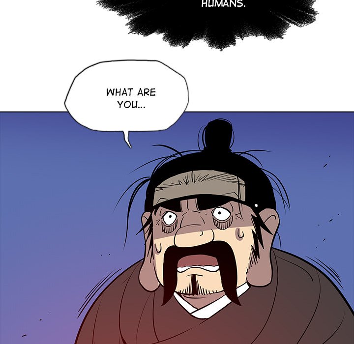 The Fang of Yeongno - episode 27 - 81