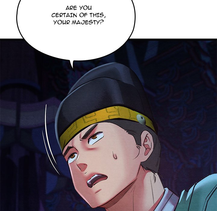 Master of Intimacy - episode 1 - 18