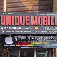 uniquemobilekawasoti