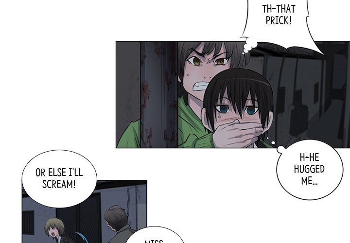 Secretly, Greatly - episode 21 - 1