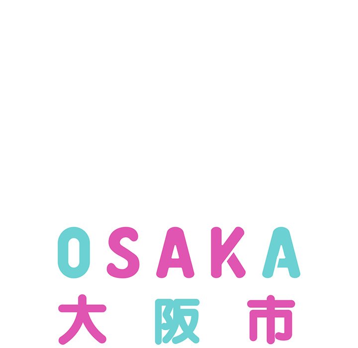 Osaka - episode 9 - 10