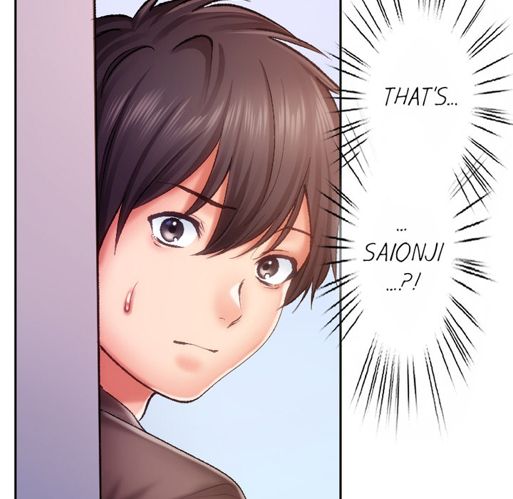 Addictive Kiss: Your Lips Feel the Best - episode 25 - 71