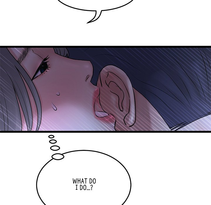 My First and Last - episode 9 - 130