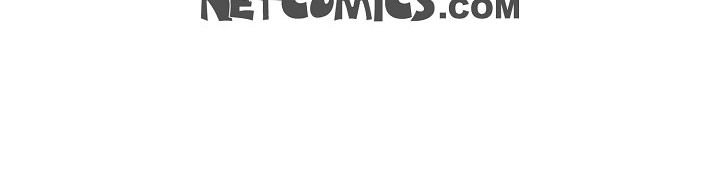 Come Be My Teacher - episode 18 - 77